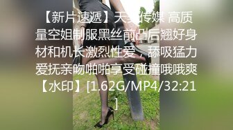 【利老三探花】利家军新出猛将，21岁青春小嫩妹，肤白貌美任君享用，汗流浃背共达高潮