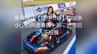 生完孩子几个月的小少妇 正是性欲勃发的时候 媚眼如丝 揉搓大胸呻吟不断