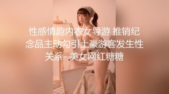 ✅清纯白虎美少女✅天花板级白虎女神〖米胡桃〗饥渴学妹放学后就来找我操逼，主动骑在肉棒上 让我内射她的小嫩穴