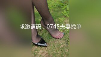 时光之桃 06【中字幕】