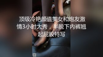 微肉小帅洗澡被拍