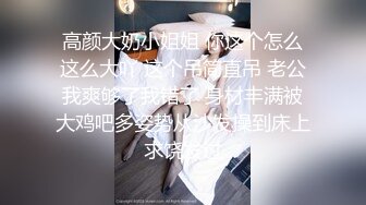 《极品CP魔手外购》坑神躲藏女厕隔间连续偸拍 超多小姐姐蹲坑韵味少妇美少女都有移动角度全景拍脸拍逼超级刺激 (7)