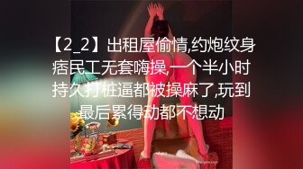 广东反差童颜浪荡女「momo」全量推特资源 约炮、多人淫趴，充份展示人后淫荡另一面 (2)