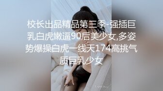 同事带我一起3P他的母亲