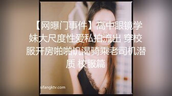 极品10 超级美少女~知名网红、平模下海 hanna多场大尺合集 (3)