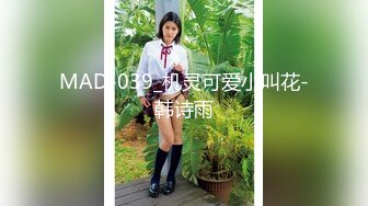 百度云泄密流出视图华东某学院财经系妹子小珍 (2)