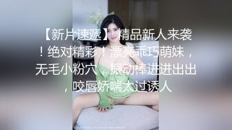 果冻传媒 91YCM072 爽操学院风气质美少女 李蓉蓉