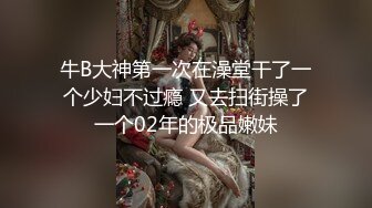 【新片速遞 】 大奶少妇 被黑祖宗无套输出 内射 从客厅到房间 操的大姐路都走不动 1080P高清 