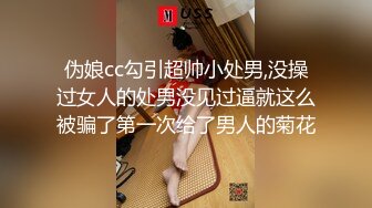 实测女生「假高潮」？