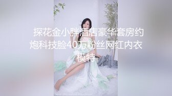 大眼美女模特身材，屁股好翘，全裸自慰，掰腿特写粉色小蝴蝶鲍鱼