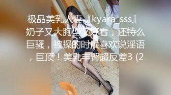 国产麻豆AV 麻豆US LAX0048 POV少年的复仇计划 Dakota Skylar