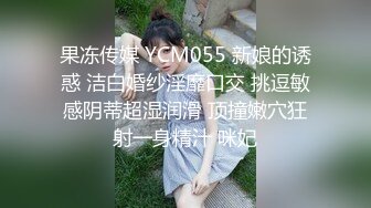 【真实迷奸】刚出道不久的小嫩模~各种奇葩姿势玩弄她的小嫩鲍!