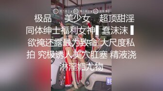 漂亮丰满肥臀的女友