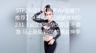 【专攻良家少女】深夜探楼凤，漂亮小少妇，大胸肤白，任劳任怨，硬不起来又撸又吹，妩媚温柔不虚此行