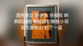 【金三角寻欢】大屌猛男约战外围小姐姐，近景偷拍玩弄粉嫩鲍鱼一手水，卖力啪啪撸管佳作