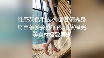 深圳单男和前女友。