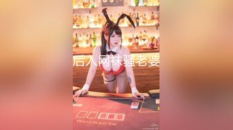 STP27968 國產AV Pussy Hunter PS009 搭讪清純高中生 VIP0600