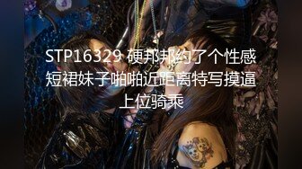 绝对让你眼前一亮的【168完美身材御姐】挺拔的大奶子跳爵士骚舞很有力量感