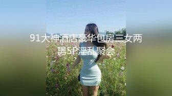 全网首发斜方床偷拍学生装外围女，被社会纹身兄弟操的呻吟高涨