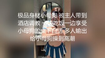 【超人气 美少女】欲梦 爆乳女神淫穴自慰 超大假屌速攻极品白虎鲍鱼 蜜汁泛滥湿润 仿佛触电蜜穴激挛高潮