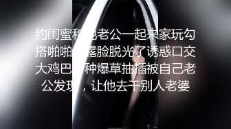 原创-无聊拍一下第一次拍小海豚自慰逼美不美