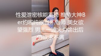 假鸡巴玩老婆