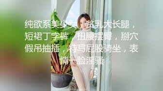 购物中心女厕全景偷拍多位漂亮的美女少妇 极品薄丝美少妇从裤裆解了个带子 不知道是用来干啥的