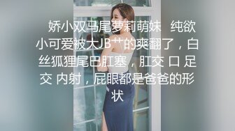 长治传媒 CZ-0006 女神姐姐的身体被血气方刚