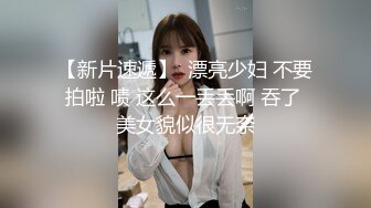 【OnlyFans】黑珍珠美女 AmiraWest 最全合集 118