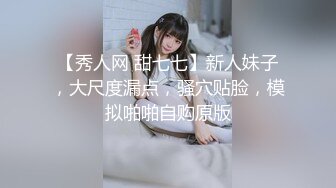 漂亮大奶美女 在家被精瘦男友无套猛怼 内射 年轻就是好 你来我往两人操逼都是杠杠的