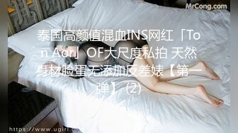 《母子乱伦》儿子下药迷翻勾引爸爸最后成为后妈的女人狠狠的操她为妈妈出口气