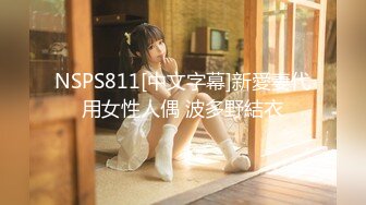 【自整理】二次元cos原神伪娘小姐姐的口活比女人还要舒服【550V】 (71)