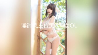 P站大神画师 booba S级 深圳校服  都市 美女 