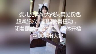 韩国美女KTV发情 一边唱歌一边吃鸡巴 再撅起肥臀被爆操 这韩妹的身材是真的不错 小翘臀太诱人了