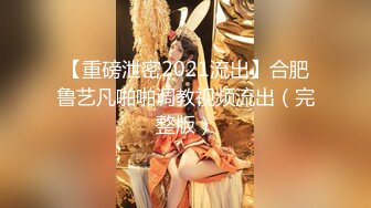 STP32545 美女上司的激励奖励~ 第一次当老板，有点紧张 柚子猫