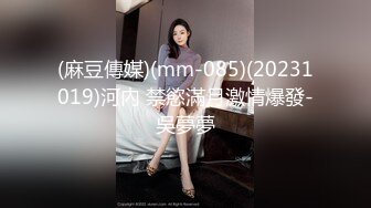 极品人妻新婚快乐旅行私拍【金贤正】甜美型酒店里被老公尽情享用，后入翘臀呻吟销魂动听 (1)