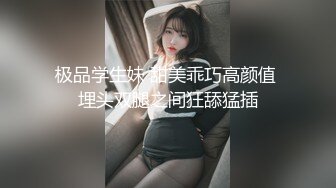 骚受m视讯自撸