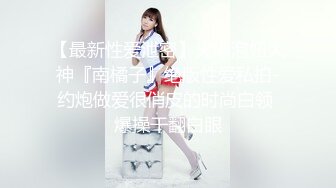 御姐范极品颜值女神！168CM黑丝美腿！拨开内裤超肥美穴，扭腰揉胸，很会玩诱惑扣穴流白浆