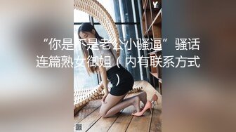 北京协和医院风骚主任偷情自拍淫水狂喷