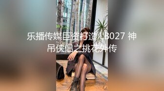 两个激情小少妇爆草干爹，全程露脸激情啪啪要把干爹榨干的节奏，多体位抽插轮草让干爹爽上天干的直冒汗刺激