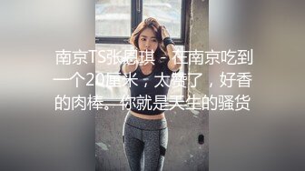 上海网红美女和俩男主播别墅做黄播被轮番爆操爱狗在旁看得可怜