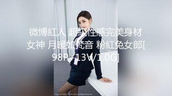 香蕉視頻傳媒 XJX0094 廚房後入風騷嬸嬸 球球