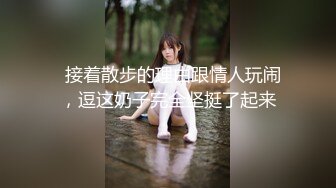 颜值女神露脸骚起来真让人受不了，完美好身材揉奶玩逼，自慰呻吟，表情好骚精彩尤物一字马