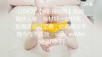 可爱系的校花女友在家被我插得叫的大声，隔壁还有室友