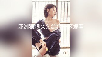 STP29764 颜值性感美女回归！酒店炮友激情大战！美臀骑乘位扭动，特写视角猛操骚穴，4小时精彩不断 VIP0600