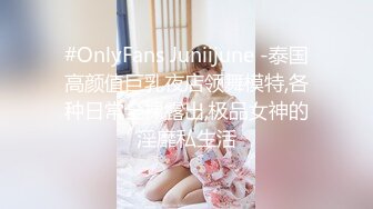 新人 沈青黛 白色轻透上衣 曼妙身姿娇媚动人 甜美样貌引人入胜