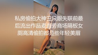 终于上了理发店少妇