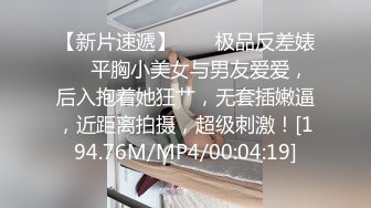 北条麻妃中文高清在线观看