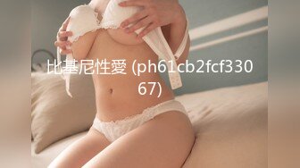 【国产AV首发豪乳】麻豆传媒最新搭讪系列PS20《车站搭讪金发辣妹》吃完饭带回家各种操 直接内射