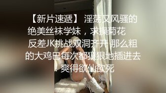 网红重磅泄密！微博128万粉，巨乳肥臀女神尤物【芷仪g宝】最新福利，阳台紫色丝袜紫薇喷水